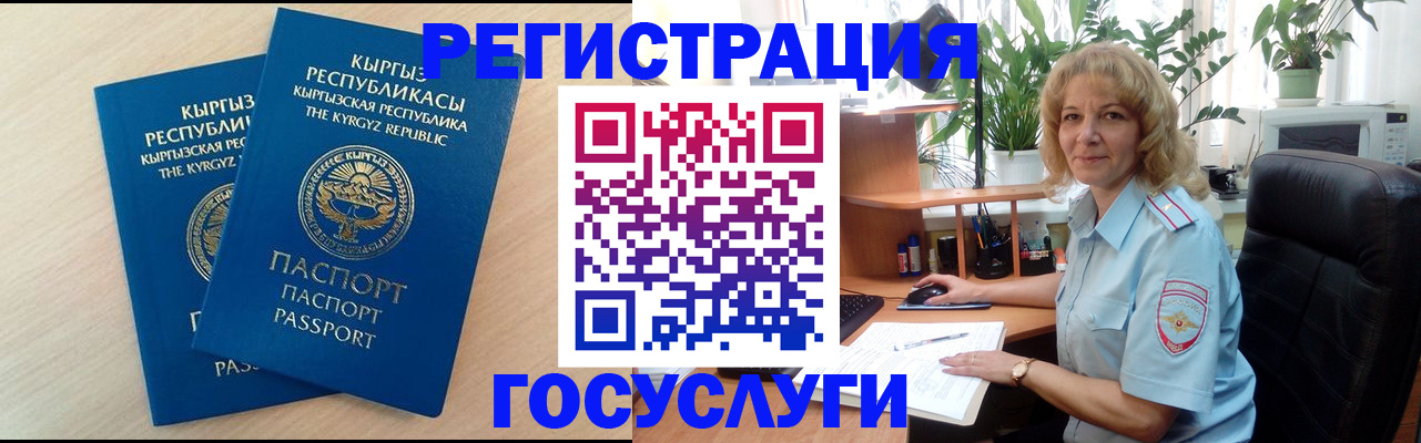 форма 3 в Сорочинске